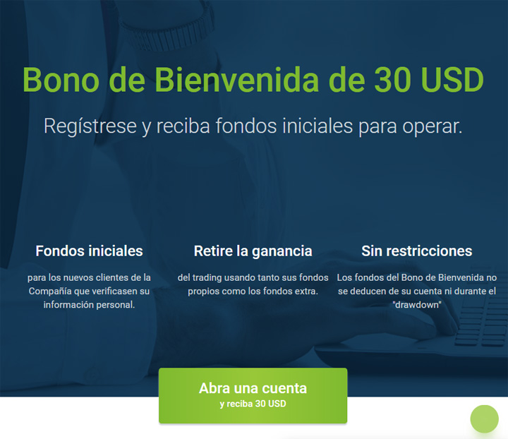 ¿Cómo funciona el bono de Roboforex